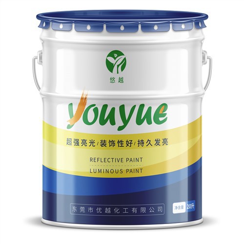 야외 발광 페인트